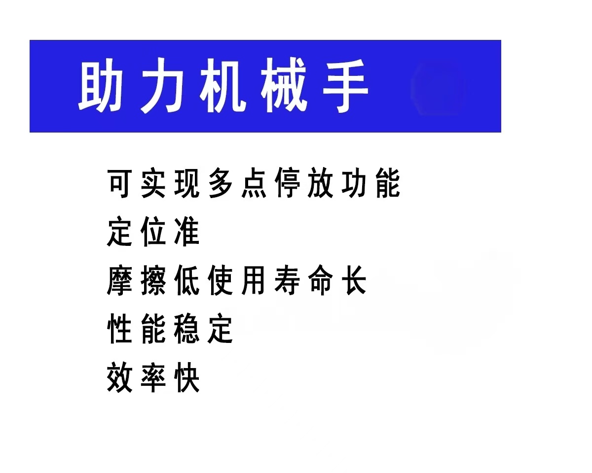 廊坊打磨台